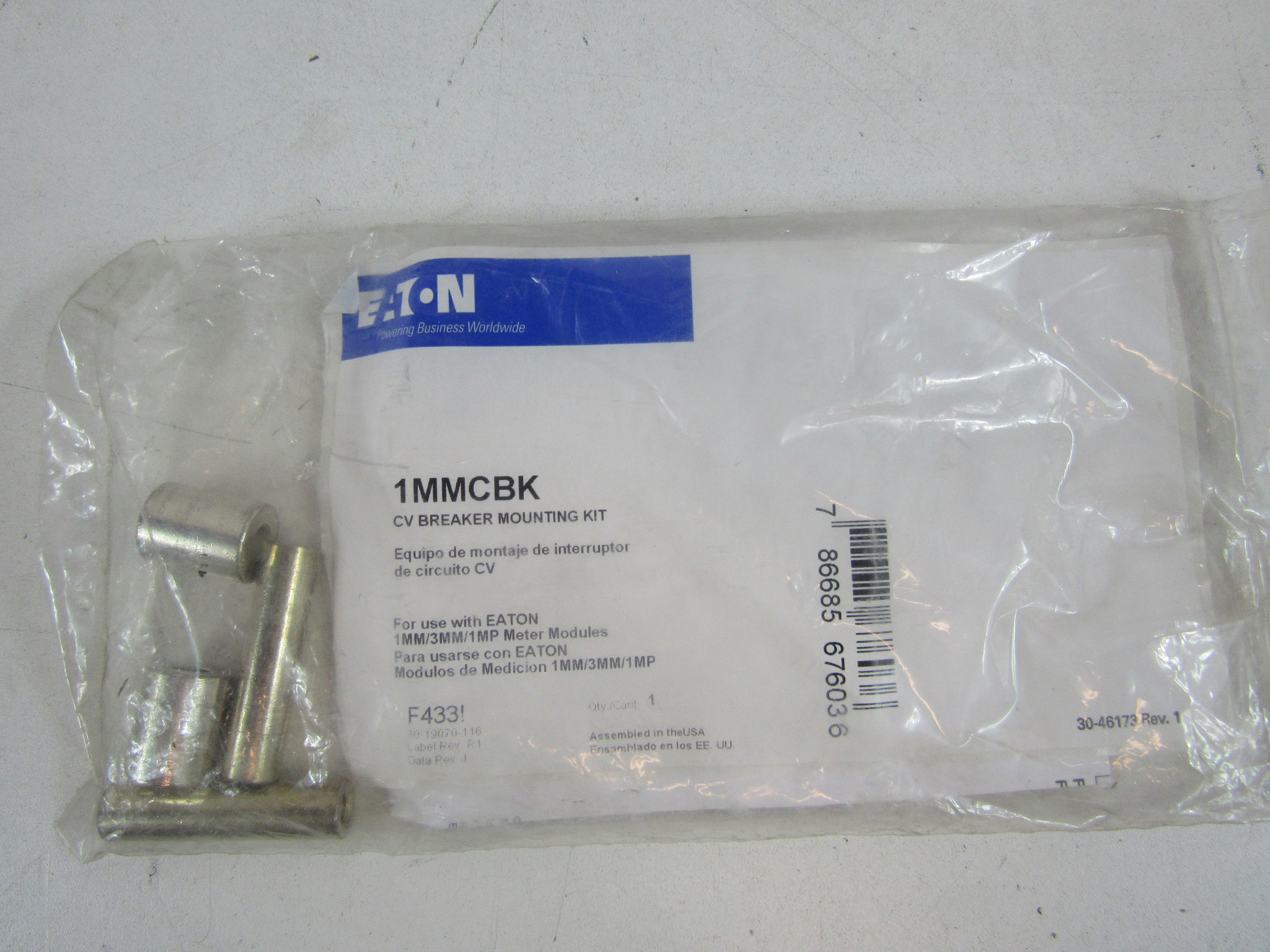1MMCBK Eaton Circuit Breaker Accessories