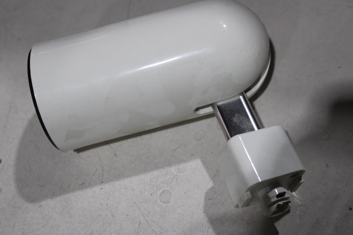 L725-PX Halo Indoor Lighting