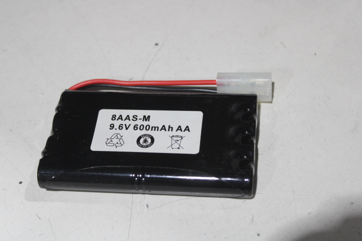 8AAS-M Unbranded Battery Accessories